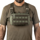 Сумка нагрудная 5.11 Tactical Skyweight Survival Chest Pack 56769-367 Major Brown (2000980605866) - изображение 5