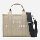 Torebka shopper damska Marc Jacobs MJM0016493-260 Beżowa (191267868349)