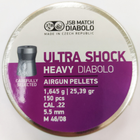 Кулі пневматичні JSB Heavy Ultra Shock 5.5 мм , 1.645 г, 150 шт/уп - зображення 4