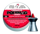 Пули пневматические JSB Polymag Shorts 4,5 мм, 0,52гр. 200шт - изображение 1