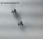 Кулі пневматичні JSB Hades 5.5 mm, 500 шт, 1.03 гр - зображення 4