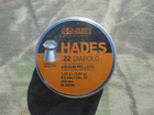 Пули пневматические JSB Hades 5.5 mm, 500 шт, 1.03 гр - изображение 5