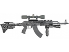 Снайперский затыльник FAB Defense SRP прорезиненный - изображение 2