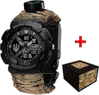 Чоловічий годинник Patriot 005 Тризуб срібло Чорний Паракордовий ремінець Desert Camo + Коробка