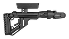 Складний приклад FAB Defense UAS-AKMS P для АКМС з регульованою щокою (полімер) чорний - зображення 4