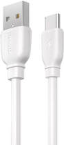 Кабель Remax Suji Series USB to Type-C White (RC-138a White) - зображення 1