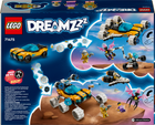 Конструктор LEGO DREAMZzz Космічний автомобіль пана Оза 350 деталей (71475) - зображення 8