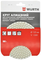 Круг Wurth алмазний для полірування керамічної плитки та каменю D125MM-50Р (1668912505)