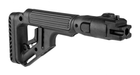 Складной приклад FAB Defense UAS-AK P для АК с регулируемой щекой (полимер) черный - изображение 2