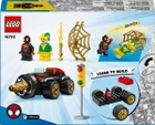 Конструктор LEGO Marvel Машина з відбійним молотком 58 деталей (10792) - зображення 5
