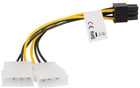 Кабель живлення Lanberg 2 x Molex - 6 pin BTX/PSU M/F 0.15 м Black/Yellow (5901969413083)