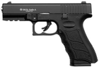 Стартовий шумовий пістолет Ekol Gediz-A Black + 20 холостих набоїв (9 мм) - зображення 3