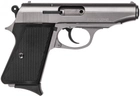 Стартовий шумовий пістолет Ekol Majarov Fume + 20 холостих набоїв (9 mm) - зображення 4