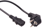 Kabel zasilający Maclean IEC-C13 - Schuko 5 m Black (5902211102366) - obraz 1