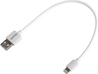 Кабель Unitek USB Type-A - Lightning M/M 0.25 м White (4894160046772) - зображення 1