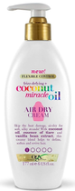 Крем Ogx Frizz-Defying + Coconut Miracle Oil Air Dry Cream для сухого та пошкодженого волосся 177 мл (3574661531847) - зображення 1