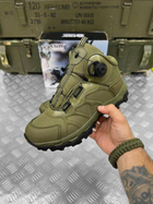 Тактические ботинки на автозавязке олива 44 - изображение 2