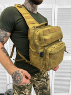 Тактический рюкзак сумка через плечо Mil-Tec 10л.cayot ЛГ7149 - изображение 1