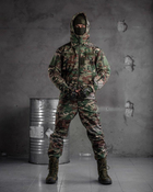 Тактичний костюм софтшел sofftshel мультикам AURA 2XL - зображення 1