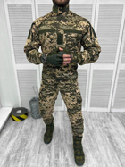 Тактический костюм пиксель всу гост уставной L - изображение 1