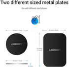 Пластини для тримача UGREEN LP123 Rounded Metal Plate for Magnetic Phone Stand 2 Pack Black (6957303838363) - зображення 2