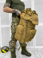 Тактичний великий армійський рюкзак 80л record П10-0! - изображение 2
