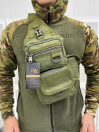 Рюкзак тактический (Сумка-слинг) SILVER KNIGHT oliva к6 3-0 - изображение 1