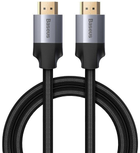 Кабель Baseus Enjoyment Series 4KHD Male To 4KHD Male Adapter Cable 1 м Dark gray (CAKSX-B0G) - зображення 1