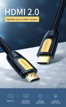 Кабель Ugreen HD101 HDMI Round Cable 1.5 м Yellow / Black (6957303811281) - зображення 3