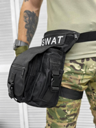Тактическая Сумка поясная на ногу swat black П2-3! - изображение 1