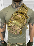 Тактическая сумка нагрудная paracord мультикам 3-0 - изображение 1