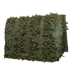 Маскирующая сетка Militex Листья 3х2,5м (площадь 7,5 кв.м.) - изображение 3