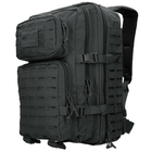 Тактичний рюкзак 36 л Чорний MIL-TEC Assault Laser Cut 36L Black з системою MOLLE Військовий рюкзак Армійський Штурмовий Водовідштовхуючий - зображення 3