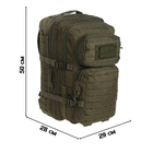 Тактичний рюкзак 36 л Олива MIL-TEC Assault Laser Cut 36L Olive з системою MOLLE Військовий рюкзак Армійський Штурмовий Водовідштовхуючий - зображення 2