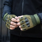 Тактичні Військові Рукавички Без Пальців Для Військових з накладками Олива Tactical Gloves PRO Olive M Безпалі Армійські Штурмові - зображення 6