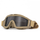Защитные тактические очки-маска Daisy со сменными стеклами Olive - изображение 8