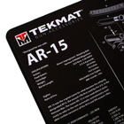 Килимок для чистки зброї TekMat Ultra з кресленням AR-15 - зображення 5