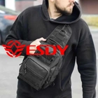 Тактическая сумка ESDY EDC плечевая 7 л Мультикам (11962163) - изображение 3