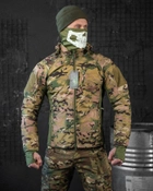Мужская тактическая весенняя куртка L мультикам - изображение 1