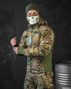 Чоловіча тактична весняна куртка XL мультикам - зображення 7