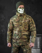 Тактична чоловіча весняна куртка водовідштовхувальна XXL мультикам - зображення 1