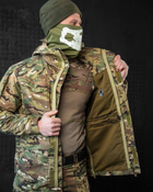 Тактична чоловіча весняна куртка водовідштовхувальна M мультикам - зображення 6