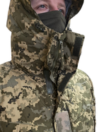 Куртка мембранна зимня STS Шторм ЗИМА ММ-14 56/5 - зображення 4
