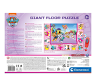 Puzzle Clementoni Giant Floor Paw Patrol 24 elementy (8005125618255) - obraz 2