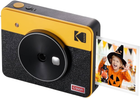 Aparat Kodak Mini Shot 3 Retro Żółty + 60 arkuszy do drukowania zdjęć (0192143003441) - obraz 2