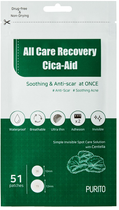 Plasterki Purito All Care Recovery Cica-Aid na niedoskonałości 51 szt (8809563100330) - obraz 1