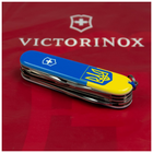 Нож Victorinox Huntsman Ukraine 91 мм Герб на прапорі вертикальний (1.3713.7_T3030p) - изображение 3