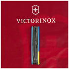 Нож Victorinox Huntsman Ukraine 91 мм Герб на прапорі вертикальний (1.3713.7_T3030p) - изображение 7