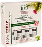 Serum Pharma Bio Laboratory łopianowe 2 w 1 zapobiegające wypadaniu włosów 7 x 10 ml (4820074624218)