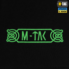 M-Tac футболка Odin Night Vision Black 2XL - зображення 7